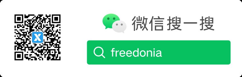 Wechat official account 微信公众号：freedonia